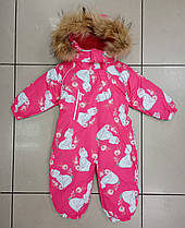 Зимовий комбінезон дитячий 1,3,4 розмір 86