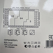 Колготки жіночі кашемір вовна Irina, 48-54 розмір, сірі, 891, фото 3