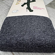 Колготки жіночі кашемір вовна Irina, 48-54 розмір, темно-сірі, 891, фото 2