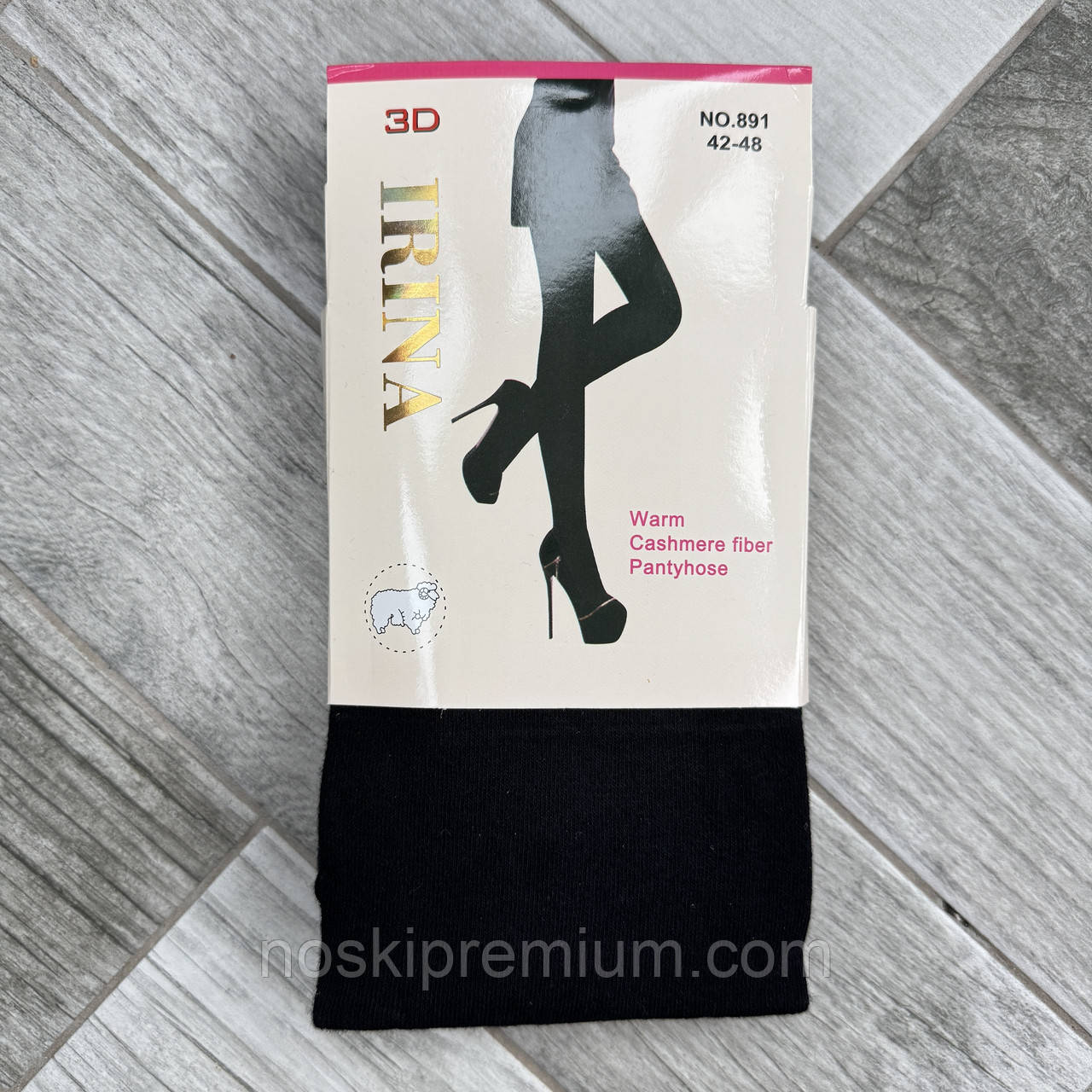 Колготки жіночі кашемір вовна Irina, 42-48 розмір, чорні, 891, фото 1