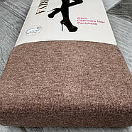 Колготки жіночі кашемір вовна Irina, 48-54 розмір, бежеві, 891, фото 2