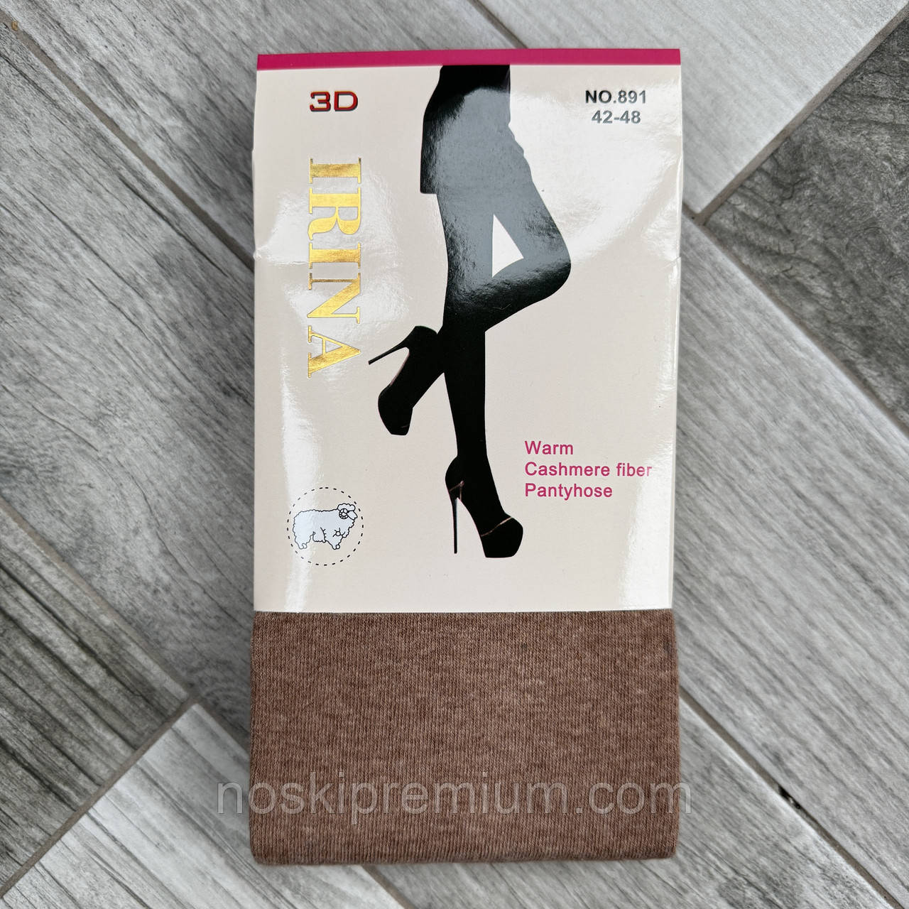 Колготки жіночі кашемір вовна Irina, 48-54 розмір, бежеві, 891, фото 1