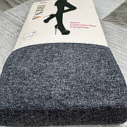 Колготки жіночі кашемір вовна Irina, 48-54 розмір, сірі, 891, фото 2