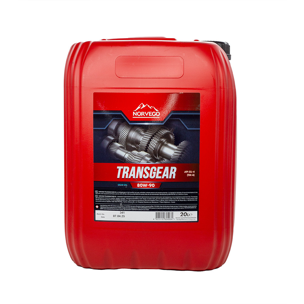 Трансмісійна олива NORVEGO TRANSGEAR 80W90 20л GL4 NEW