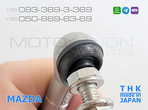 Задня тяга THK датчика коректора фар Mazda 6 GG (2002-2007) GJ6E5122Y, GJ6E-51-22Y тяжка нахилу рівня кузова (Японія), фото 3