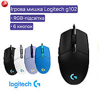 Миша logitech g102 lightsync ігрова мишка prodigy g102 Миша usb