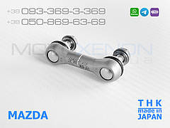 Задня тяга THK датчика коректора фар Mazda 6 GG (2002-2007) GJ6E5122Y, GJ6E-51-22Y тяжка нахилу рівня кузова (Японія)