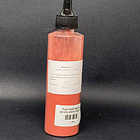 Харчовий барвник розпилювач Марсала