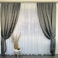 Штори жакардові "пісок" ALBO графітові 150×270 см, комплект 2 шт. (SH-C33-21), фото 3