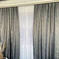 Штори жакардові "пісок" ALBO графітові 150×270 см, комплект 2 шт. (SH-C33-21), фото 6
