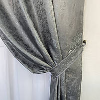 Штори жакардові "пісок" ALBO графітові 150×270 см, комплект 2 шт. (SH-C33-21), фото 4