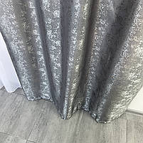 Штори жакардові "пісок" ALBO графітові 150×270 см, комплект 2 шт. (SH-C33-21), фото 8