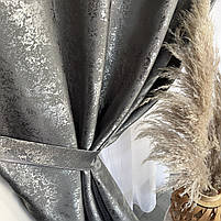 Штори жакардові "пісок" ALBO графітові 150×270 см, комплект 2 шт. (SH-C33-21), фото 7