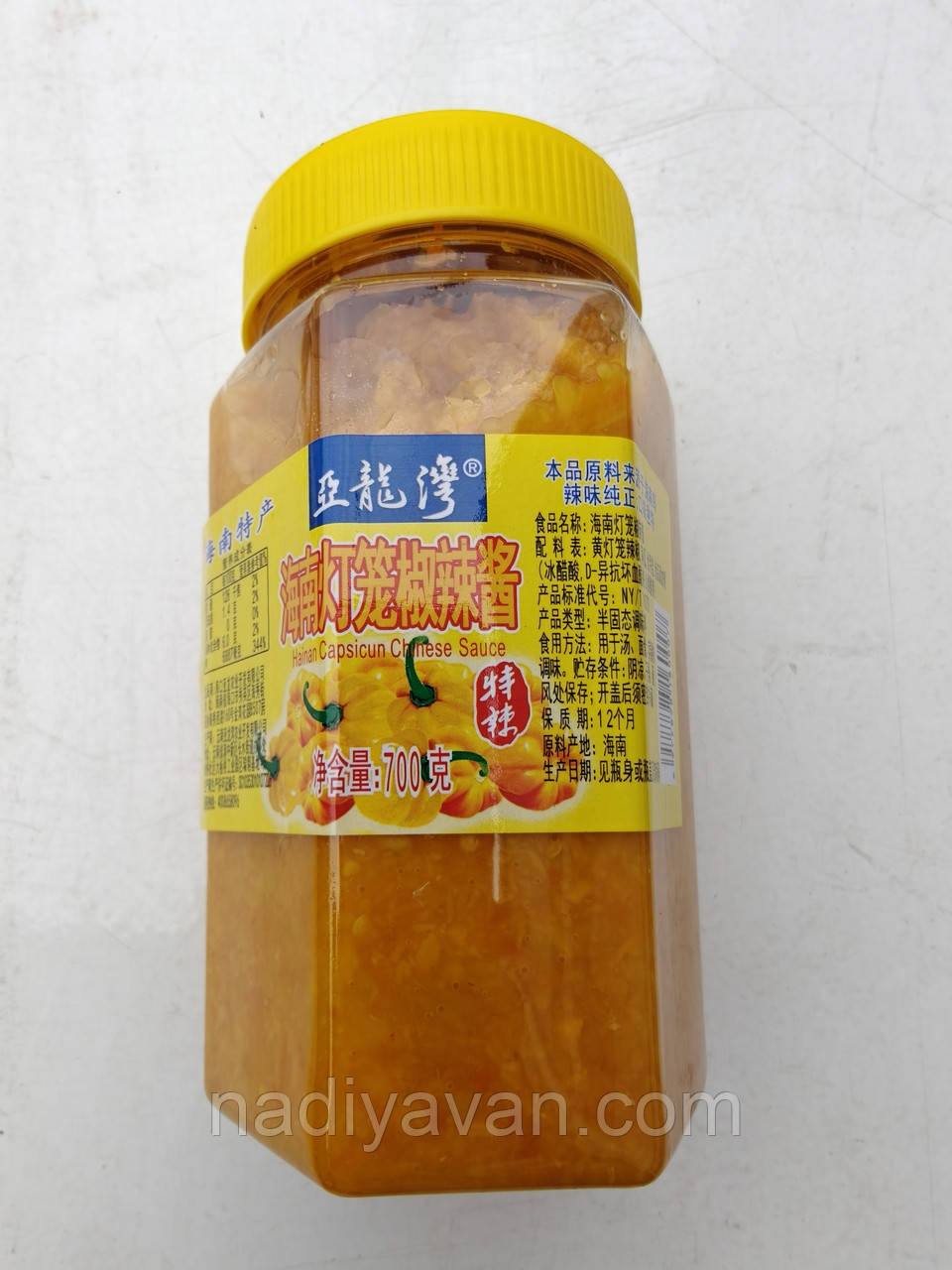 Перцева паста з часником 700 г