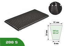 Касета для розсади 288 S Розмір касети 540х280 мм Розсадна касета Тара для розсади