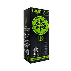 Регулятор росту рослин ВІТПЕЛ 2 100 мл