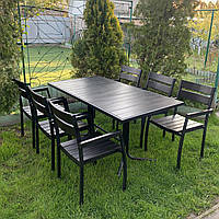 Меблі для літніх майданчиків