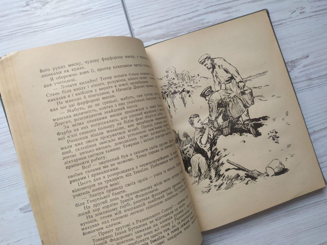 Product image preview