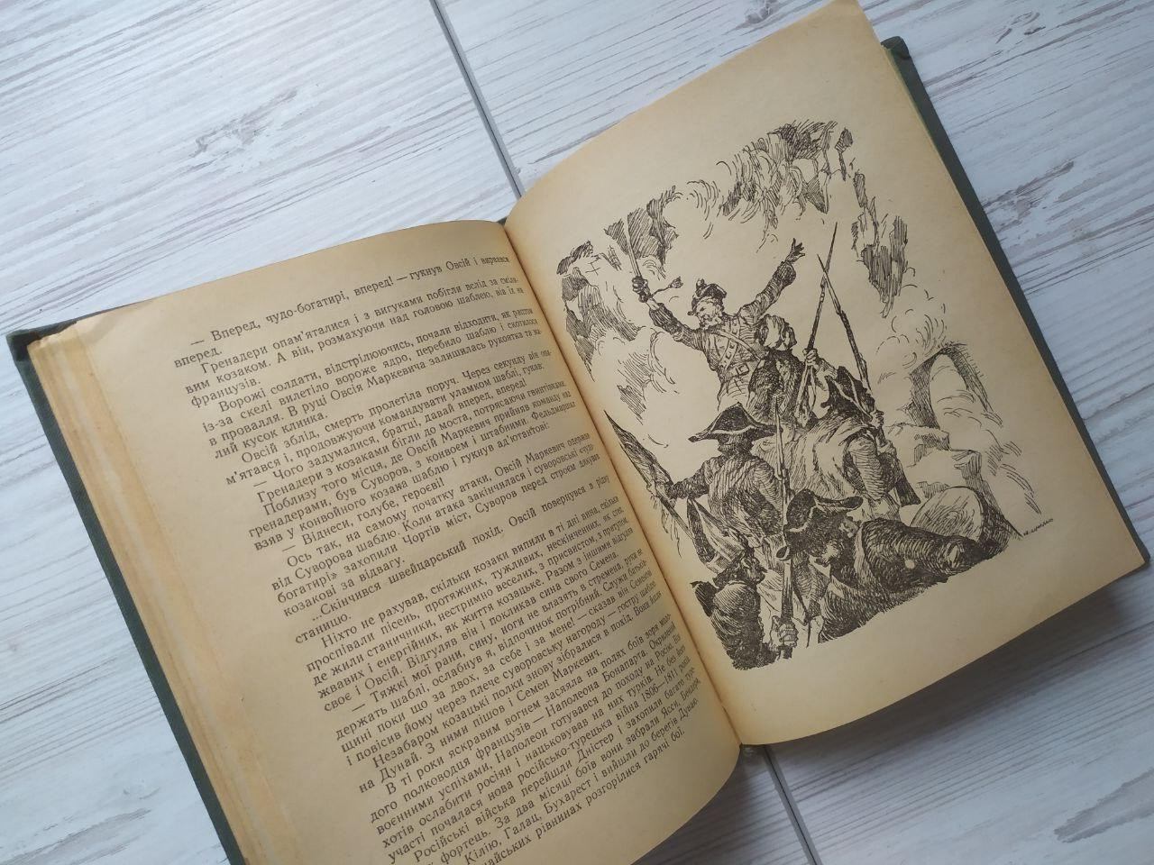 Product image preview