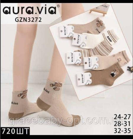 Шкарпетки для хлопчиків оптом, Aura.Via, 24/27-32/35 рр.,  № GZN3272, фото 1