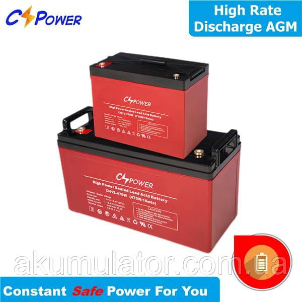 Акумулятор промисловий 12V100Ah CS Power (GEL) Lead Carbone HTL, фото 1