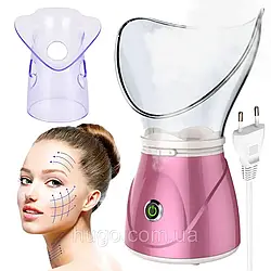 Сауна для обличчя Facial Steamer BY1088 / Розпарювач для шкіри обличчя з іонізатором / Прилад для інгаляцій