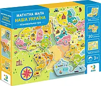 Розвиваюча гра Магнітна мапа України