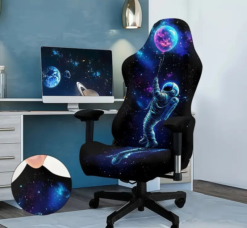 Чохол для ігрового комп'ютерного офісного крісла | Чохол на ігрове комп'ютерне офісне крісло | комплект 2 елементи Cheh-ind-30