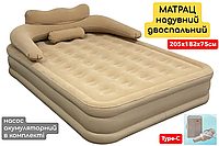 Надувний матрац двоспальний JR-5064 205х182х75см з акумуляторним вбудованим насосом Type-C. Високий
