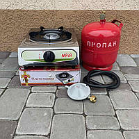 Газовий комплект плита газова таганка Мрія + балон 5 л. (редуктор, шланг)
