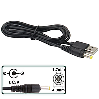 Кабель USB2.0 ->power supply line 4.0/1.7