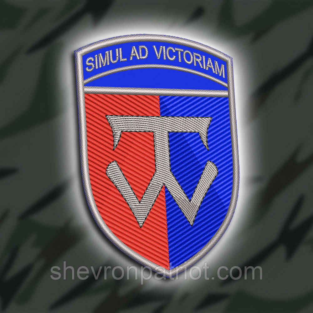 Шеврон бригадний 58 ОМПБР ( 58-МА ОКРЕМА МОТОПІХОДНА БРИГАДА ІМ. ГЕТЬМАНА ІВАНА ВИГОВСЬКОГО) 9Х6.5СМ, фото 1