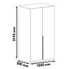 Зручна шафа для зберігання речей у спальню або вітальню з ЛДСП Високі розпашні шафи 100 см завширшки, фото 10