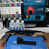 Дизельний генератор SC 75 YCE SENCI 72.5 кВА (58 кВт) закритого типу, фото 3