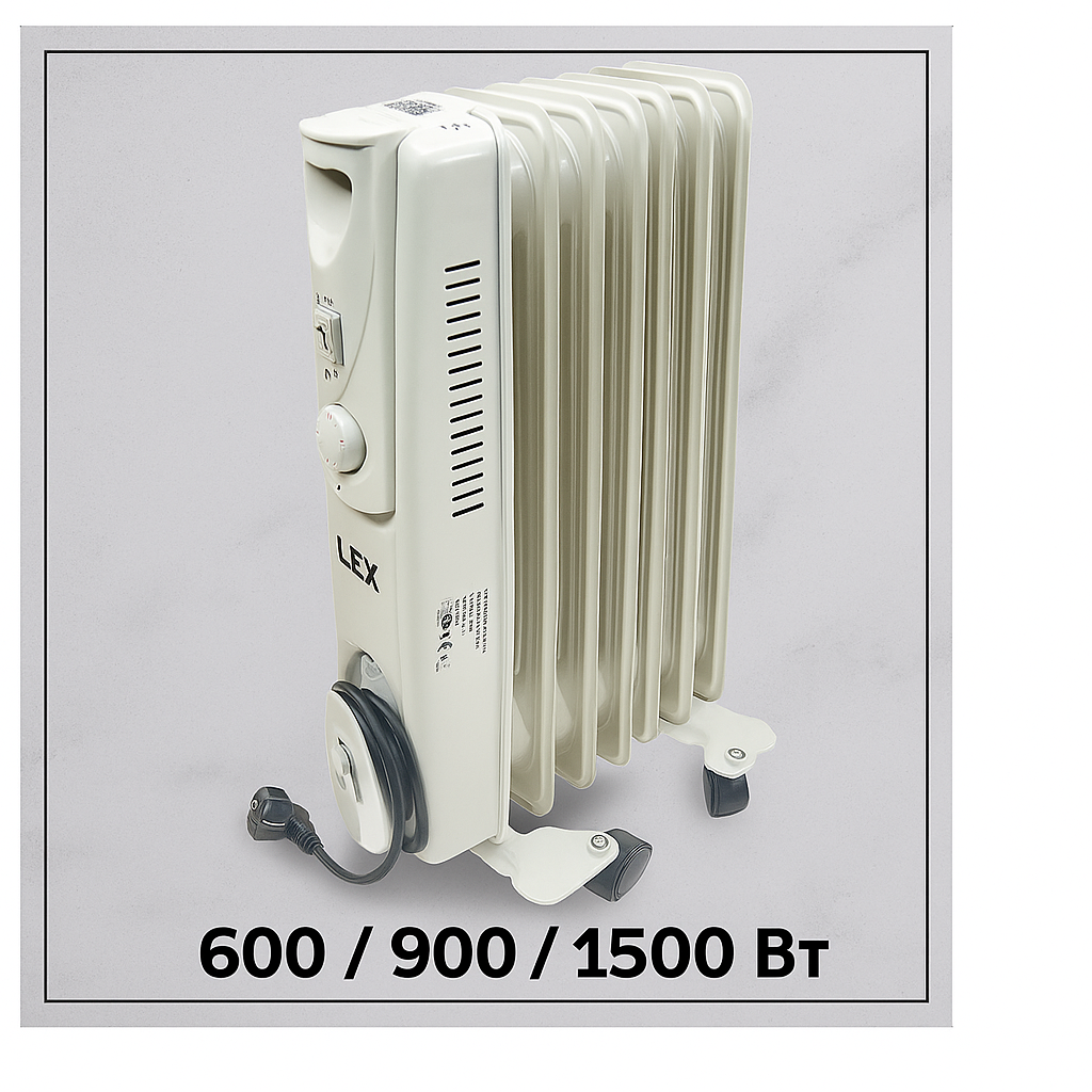 Масляний обігрівач LEX LXHY-15G1 1500Вт 7 секцій оливний нагрівач електричний з термостатом на колесах для дому офісу дачі