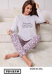 Комплект жіночий, рвана махра (кофта довгий рукав + штани) (розмір L)