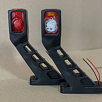 Габаритні бокові ріжки (2шт) видимості на причіп для вантажівок світлодіодні ліхтарі 12в - 24в на легковий причіп