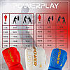 Боксерські рукавиці PowerPlay 3089 Alpha Червоні 16 унцій, фото 10