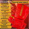 Боксерські рукавиці PowerPlay 3089 Alpha Червоні 16 унцій, фото 4