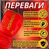 Боксерські рукавиці PowerPlay 3089 Alpha Червоні 16 унцій, фото 3