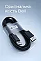 Кабель DisplayPort (DP) Dell 1.8 м, до 8K (5K1FN23501), фото 3