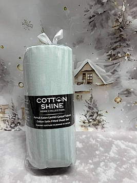 Простирадло на резинці 180x200+30 см з наволочками сатин страйп 100% бавовна однотонне Туреччина Cotton Shine