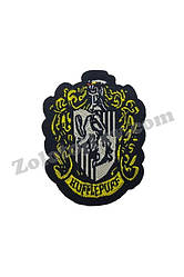 Емблема Гафелпаф 3,5х4,8 см