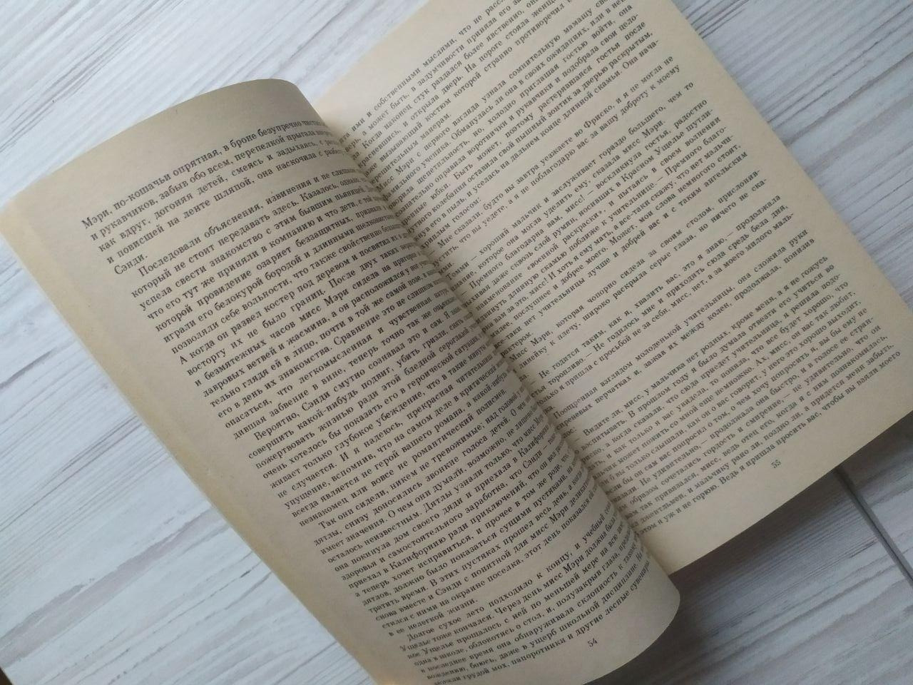 Product image preview