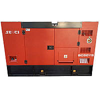 Дизельний генератор SC 50 YS + ATS SENCI 55 кВА (44 кВт) закритого типу