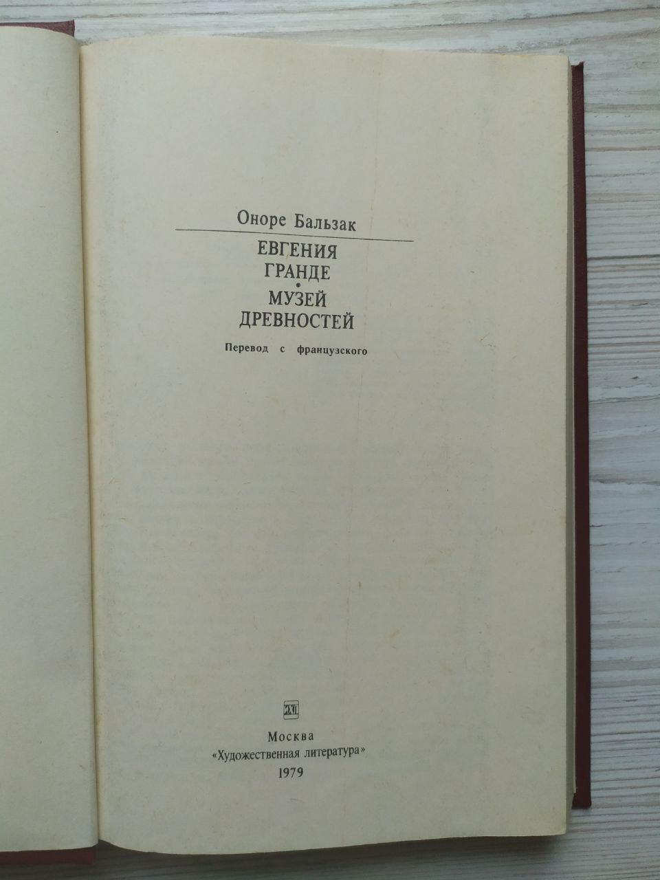 Product image preview