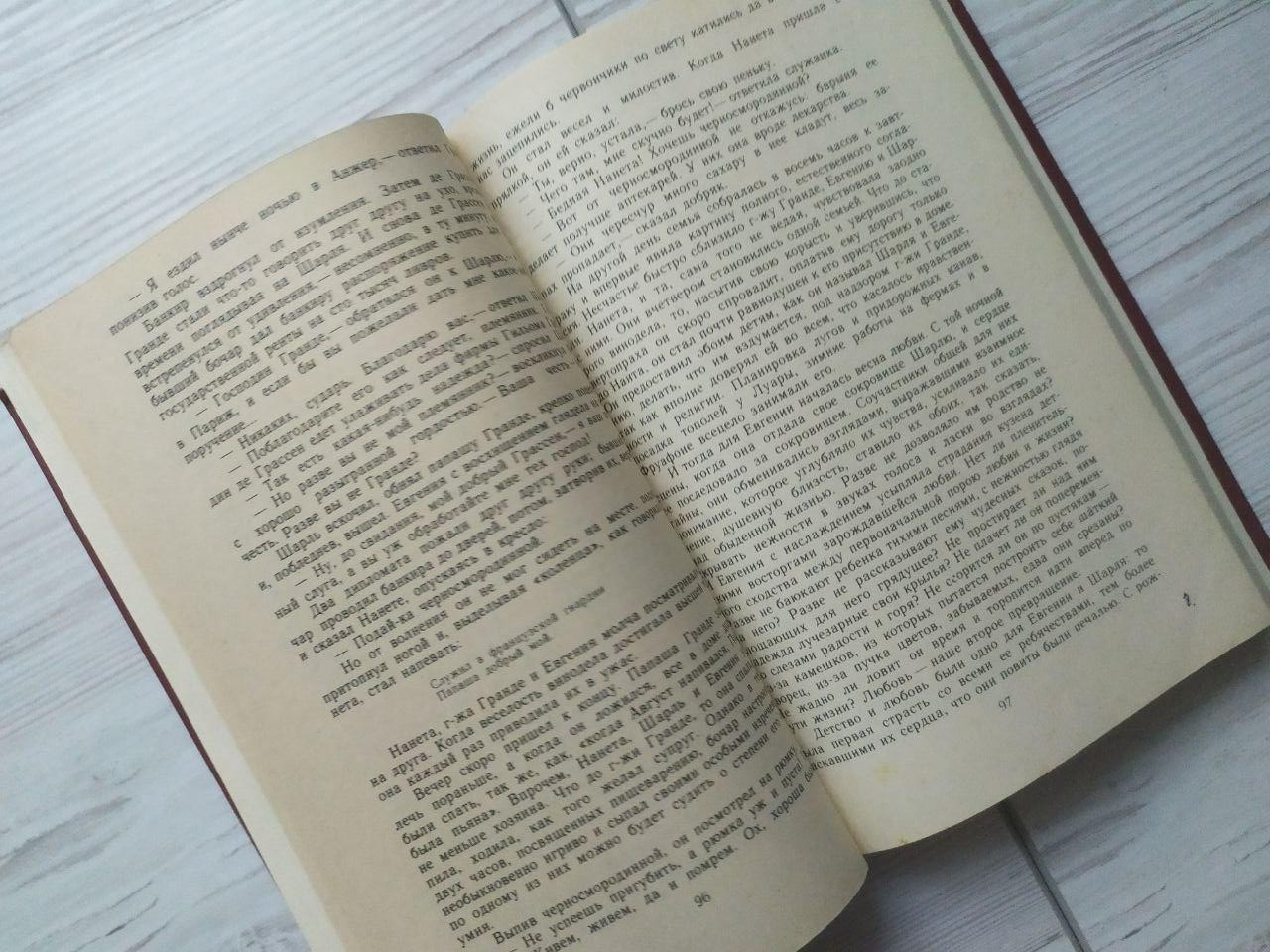 Product image preview