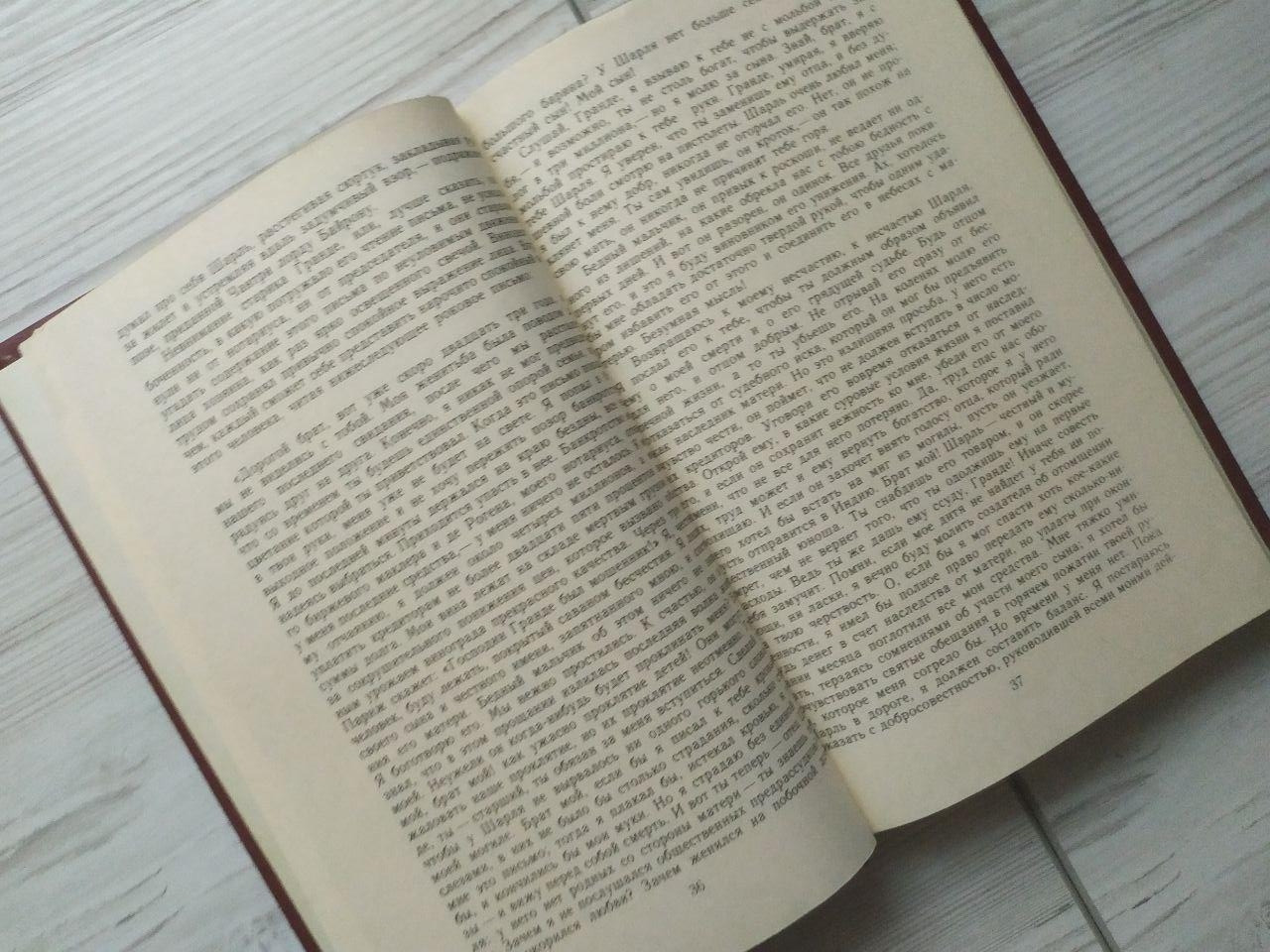 Product image preview