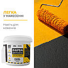 Епоксидна фарба для розмітки 4.5кг ЖОВТА, фото 5