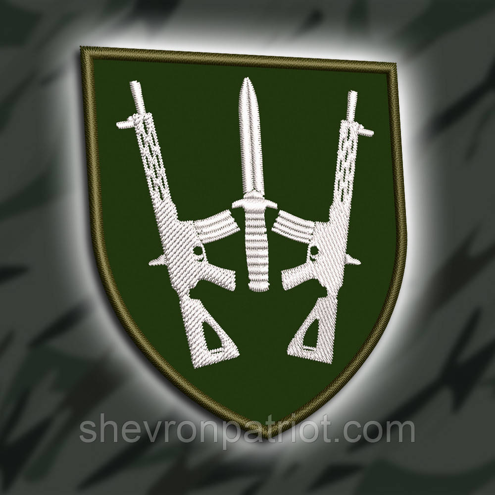 Шеврон бригадний 67 ОМБР (67-МА ОКРЕМА МЕХАНІЗОВАНА БРИГАДА) 8Х7СМ, фото 1